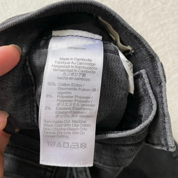 Madewell Petite Stovepipe Jeans in Banberry Wash (faded black) - Picture 15 of 16